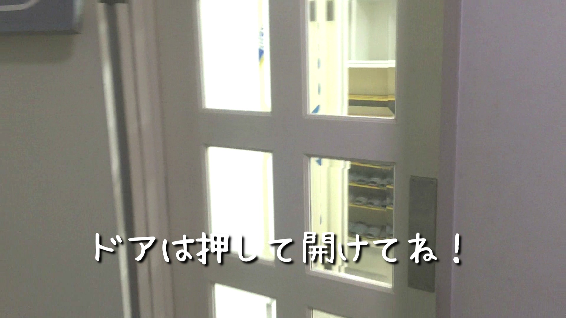jrkara道